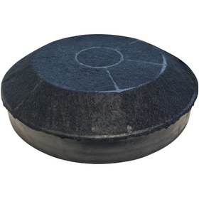 Resim Arçelik Ade 604 B Eğik Davlumbaz 60 Cm. Uyumlu Karbon Filtre 7704331110 