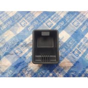 Resim Fiat Uno Orta Konsol Arka Küllük 5972944 