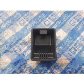 Resim Fiat Uno Orta Konsol Arka Küllük 5972944 
