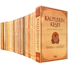 Resim İmam-ı Gazali Kitaplığı 31'li Set - 549644382 