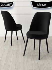 Resim Canisa Jaxe Serisi 2 Adet Siyah Yemek Odası Sandalyesi Metal Siyah Iskeletli 1. Sınıf Babyface Kumaş 