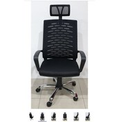 Resim Clk-06 Clk Müdür Koltuğu Fileli Ofis Koltuğu Bilgisayar Koltuğu Makam 
