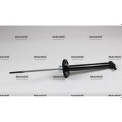Resim Esse Otomotiv A4 Arka 95-00 Gazli Amortisör - MHR-10977 - 8D5513031H 