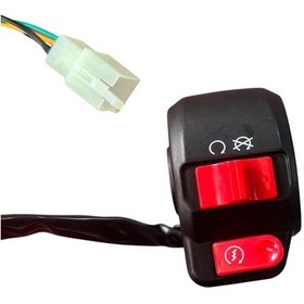 Resim Rks Newlight 125 Sağ Kumanda Kütüğü 