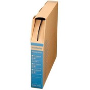 Resim Shımano Bh-59 Bisiklet Hidrolik Fren Hortumu 2 Metre Elektrikli Bisiklet Arka Fren Hidrolik Kablosu 