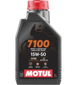 Resim Motul 7100 15W-50 4t Motosiklet Motor Yağı 1 Lt 