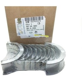 Resim Chevrolet Captiva 2.0 Dizel Ana Yatak GM 