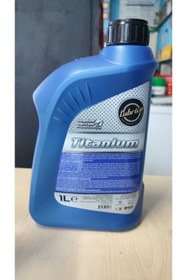 Resim LUBRİCO MOTOR YAĞI 
