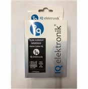 Resim Drs Tuning Uçak Kanadı Uyumlu Flaşör Modülü 9 Modlu Garantili (VİDEOLU) 