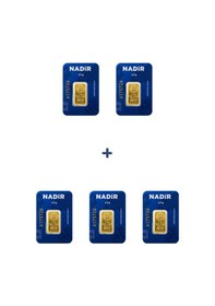 Resim Nadir Gold 24 Ayar 12,5 Gram Külçe Altın 5 Adet 2,5 Gram Külçe Altın 