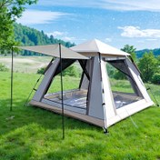 Resim ALPACA OUTDOORS 4 Kişilik T-Şekilli Anında Kamp Çadırı - Dayanıklı Hafif Geniş Tasarım, Kolay Kurulum Tüm Mevsim Aile Çadırı, Açık Hava Kampı, Piknik, Plaj ve Arka Bahçe Maceraları için (Gri), Kamp Aksesuarları 