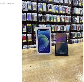 Resim Apple iPhone 12 Mini İkinci El TR | 256 GB | Siyah 