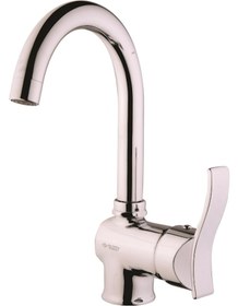 Resim Foma Mix Lavabo Bataryası Luxury 1005 