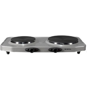 Resim Kumtel LX-7021 Elektrikli Ocak 