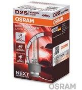 Resim Osram D2s %200 Fazla Işık+250m Fazla Görüş Açısı +%20 Beyaz Işık TY_107293 