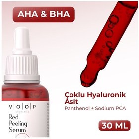 Resim Voop Kırmızı Peeling Cilt Yenileyici Serum 30 ML 