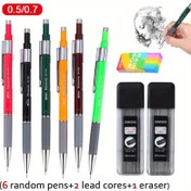 Resim 9 Parça Yaratıcı 0.5/0.7mm Mekanik Kalemler Seti, Yazı ve Çizim için Otomatik Kalemler, Ofis Kırtasiye Malzemeleri, İnce Yazım Araçları (6 Rastgele Kalem +2 Uç +1 Silgi) 