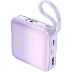 Resim Hoco Q23 Blade 10000mah 22.5w+pd20w Kablolu Powerbank- 5775 Diğer 