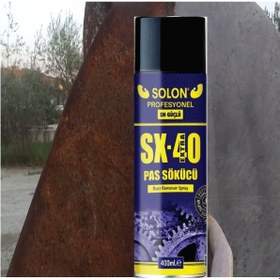 Resim solon 30 Adet (1 Koli) Extra Güçlü Profesyonel SX-40 Pas Sökücü Sprey 200 Ml. 
