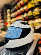 Resim RSV Fazer Siyah Vizör Shin Wihite Full Face Güneş Vizörlü Motosiklet Kaskı 