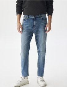 Resim Ltb Smarty Y Normal Bel Dar Paça Skınny Jean Pantolon 010095145415058 53646 Karışık Çok Renkli 