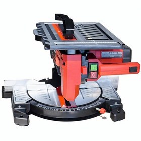 Resim Maxstar Tablalı Gönye Kesme Testere 45 Açılı 1200w 