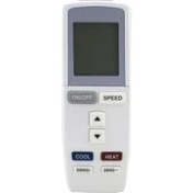 Resim Tayfun Baymak Elegant Prime 09 Uyumlu Inverter Klima Kumandası 