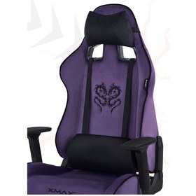 Resim Rio Plus Balerion Terletmez Kadife Kumaş Mor Gaming Oyuncu Koltuğu -2 Mor 