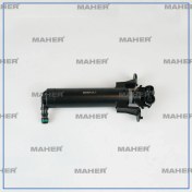 Resim Far Yıkama Robot A3 2013-2016 Sol 850955101 