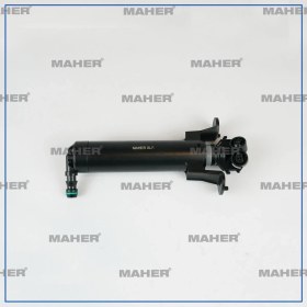 Resim Far Yıkama Robot A3 2013-2016 Sol 850955101 