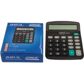 Resim Joinus Js-837-12 Hesap Makinesi 