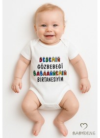 Resim Babyden's Dedemin Gözbebeği Babaannemin Birtanesiyim Yazılı Çıtçıtlı Bebek Body Renkli Baskılı %100pamuk Zıbın Beyaz 