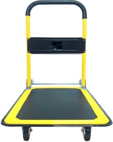 Resim MOONSHOP Katlanabilir 4 Tekerlekli Taşıma Arabası Yük Eşya Taşıma Aracı 