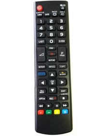 Resim electroon LG 55LB620V 3D Uyumlu FULL HD LED TV Kumanda RM-L1162 