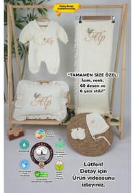 Resim Gros Shop Müslin Yeni Doğan 4katlı Organik %100pamuk Kişiye Özgü Nakışlı Hastane Çıkış Seti İki Dallı Model-4 Ekru-1 