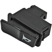 Resim Scooter Uyumlu Marş Düğmesi 5 Adet Erpilsan Elektronik 