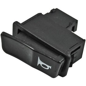 Resim Scooter Uyumlu Marş Düğmesi 5 Adet Erpilsan Elektronik 