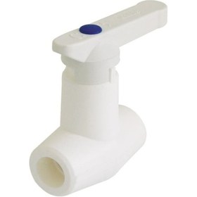 Resim Kalde Küresel Vana Sıva Altı 25 Mm Vlb-250002 