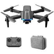 Resim Singree 4k Kameralı Ylr/c S65 Rc Drone - 3 Pil, Uzaktan Kumanda, Çanta Ve Aksesuarlar İle Tam Set 