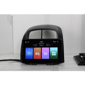 Resim Proton Gen 2 2006-2011 10 inç 6-128 GB Android Carplay Multimedya 