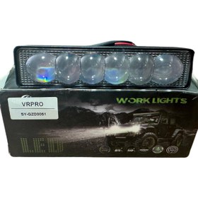 Resim vr pro ÇALIŞMA LAMBASI-SY-GZD0051 