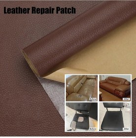 Resim Kendinden Yapışkanlı Deri Yama Kanepe Tamir Yenileme Deri Etiket Mobilya Masa Dark Brown 25x30cm 