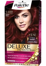 Resim Palette Deluxe Şarap Kızılı 5 - 889 