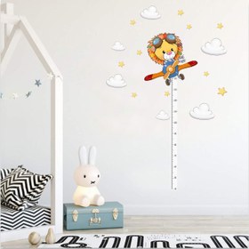 Resim Sevimli Pilot Aslan Bulutlar ve Yıldızlar Çocuk Odası Boy ve Gelişim Ölçer Sticker - 100x70 cm / Renkli / Boy Ölçer 