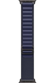 Resim Yıldızan Band - Loop - 49 mm - Deniz - Küçük Boy 1159032 