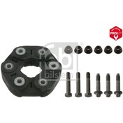 Resim FEBI 43520 Saft Takoz Seti BMW E81 E87 E82 E90 E92 E93 E91 F10 F11 E84 F25 26117527392 (WK782687) 