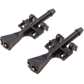 Resim Ön Cam Su Fiskiye Memesi Sag Sol Takim - Opel Meriva A 2004-2010 480966950 