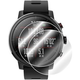 Resim Amazfit Stratos 2 Ön Darbe Emici Ekran Koruyucu Nano Cam (4 Adet) 