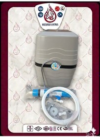 Resim 8 Litre Kapalı Kasa Reverse Osmosis Su Arıtma Cihazı 1 