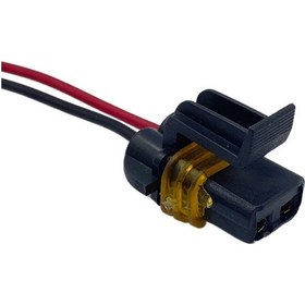 Resim Fan Müşür Soketi Tofaş Uyumlu Doğan/Kartal/Şahin 